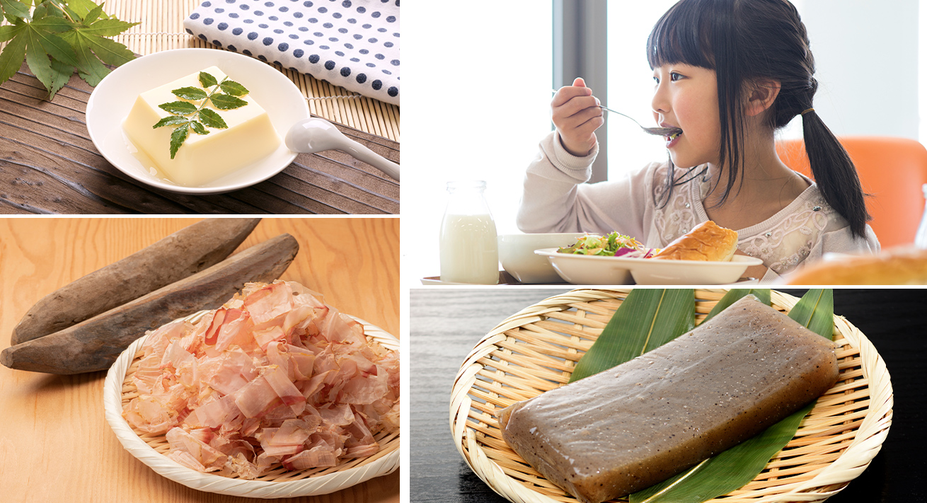 小椋食品株式会社